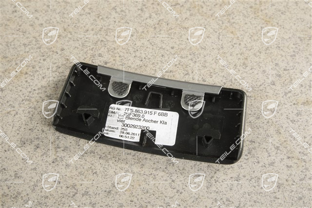 Osłona boczna deski rozdzielczej, Beżowa, L