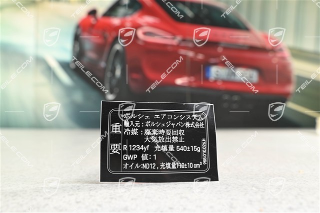 Klebeschild / Hinweiss, Kältemittel R1234YF, Japan