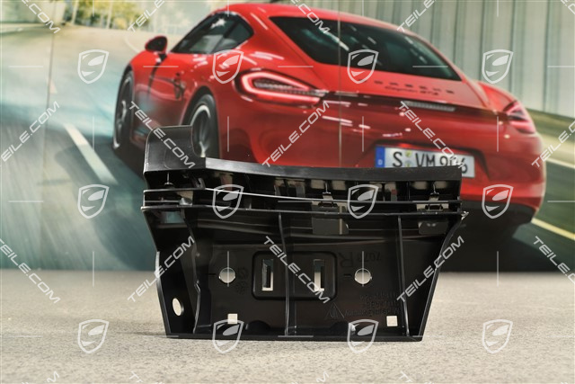 Side skirt bracket, R