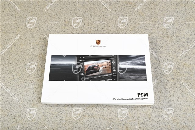 PCM instrukcja obsługi / wprowadzenie