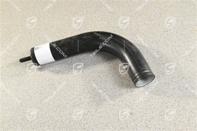 Air intake tube