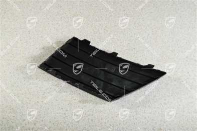 Sport Turismo, Rear bumper, Towing hook lug cover / cap / trim, Black matte, R