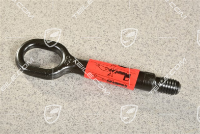 Towing lug / hook