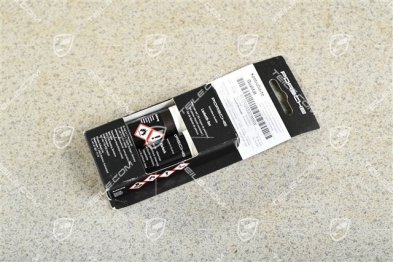 Lakier zaprawkowy (baza, lakier bezbarwny) Macadamia metallic