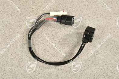 Reversing / backup camera