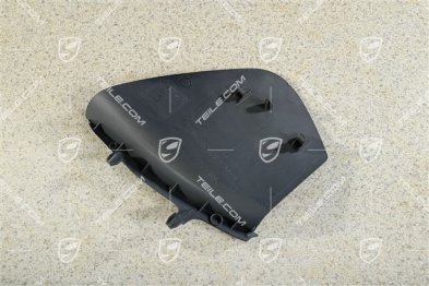 Blende für Schalttafelverkleidung Untertail, Seeblau, L
