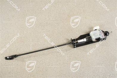Actuator