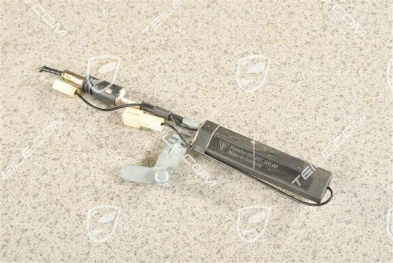 Antenna booster