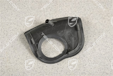 Gas filler housing