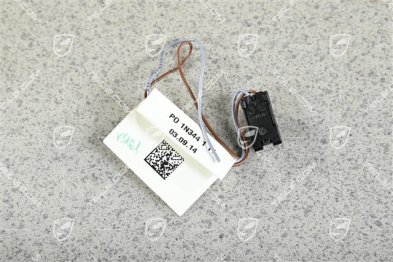 Światełko ostrzegawcze drzwi LED / podświetlenie wnętrza