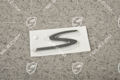 "S" logo, silver